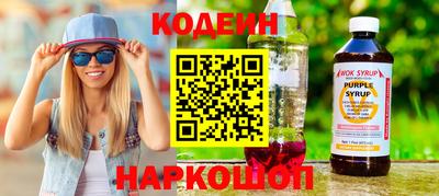 стаф Конаково