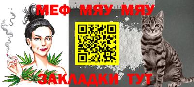 гашишное масло Кинель