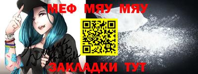 гашишное масло Кинель