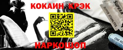 стафф Кимры