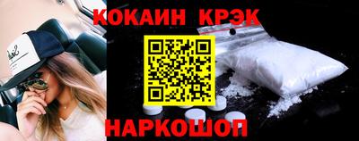 стафф Кимры