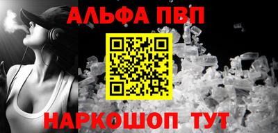 стафф Кимры