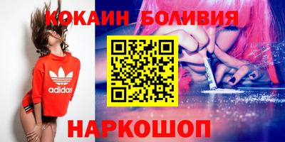 гашишное масло Кинель