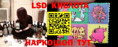 гашишное масло Кинель