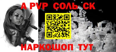 стафф Кимры