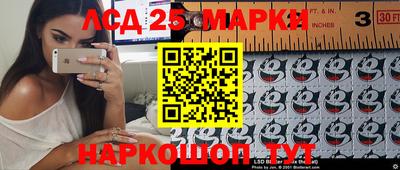 метамфетамин Кингисепп