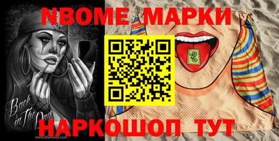 стафф Кимры