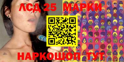 стафф Кимры