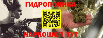 СК Комсомольск-на-Амуре