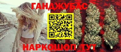 стаф Конаково