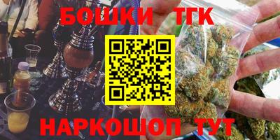 mix Коммунар