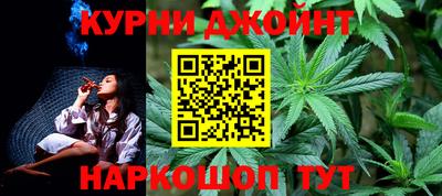 стаф Конаково