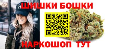 метамфетамин Кингисепп