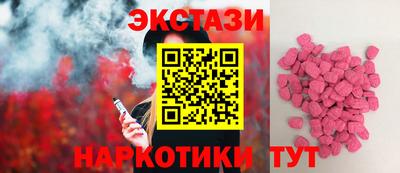 стафф Кимры