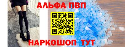 гашишное масло Кинель