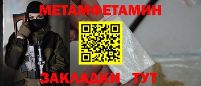 гашишное масло Кинель