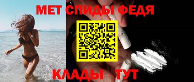 СК Комсомольск-на-Амуре
