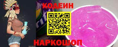 стафф Кимры