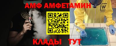 гашишное масло Кинель