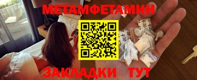 mix Коммунар