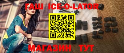 стафф Кимры