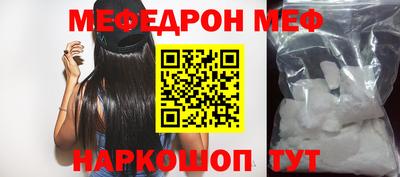 mix Коммунар