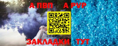 гашишное масло Кинель